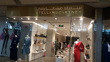 ستيلا مكارتني - الرياض - +966 11 810 6133