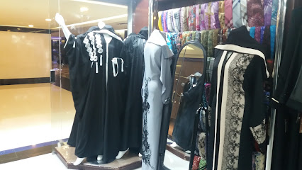 خطوة بخطوة - المدينة المنورة -