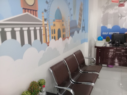 جلف فوييجر - بريدة - +966 59 079 2547