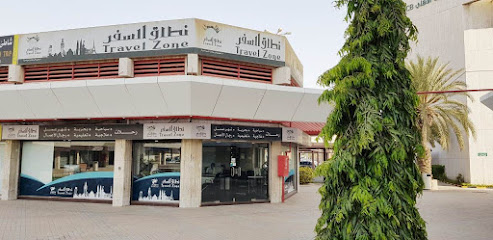 منطقة السفر - جدة - +966 12 284 6171