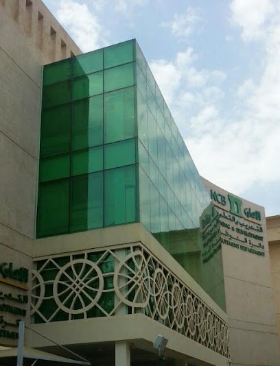 مركز تدريب البنك الوطني السعودي | مركز تدريب البنك الأهلي السعودي - Jeddah 23513