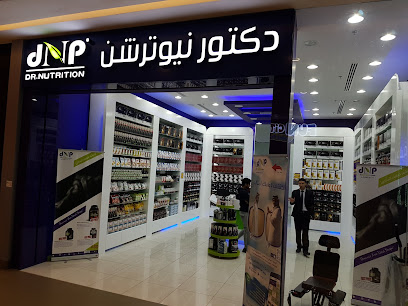 الوزن المثالي - المثالي - الخبر - +966 13 802 1512