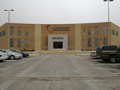 مركز تنمية المواهب - الدمام -