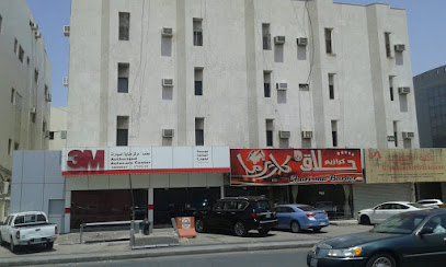 3 م مركز دباب - مركز ثري ام الضباب - الرياض - +966 55 042 1855