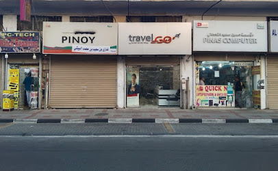 وكالة ترافيل جو ترافيل - الخبر - +966 50 460 7779