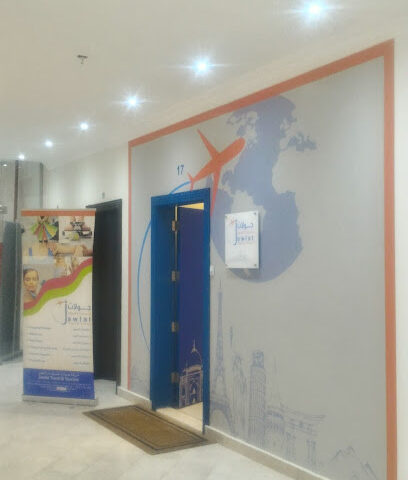 جولات للسفر والسياحة - الرياض - +966 9200 07081