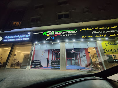نور البتول للسفر والسياحة - الدمام - +966 13 817 5777