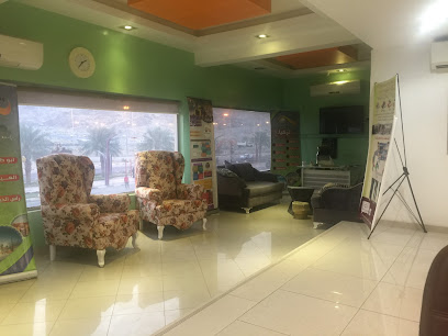الوجهه المثالية للسفر والسياحة - مكة المكرمة - +966 12 566 7000