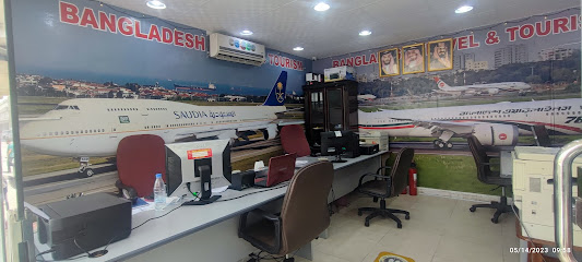 سفريات بنغلاديش - الخبر -
