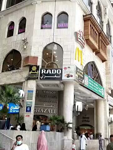 الراجحي للطيران - رياض الخبراء - +966 16 334 0538