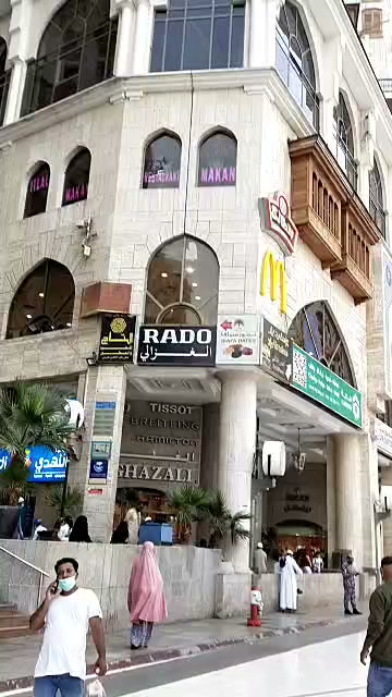 الراجحي للطيران - Saudi Arabia|Riyadh Al Khabra 52722|Al Taawun|2HW5+RJJ