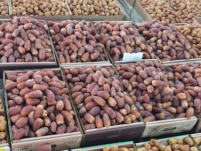 سوق الخضار - البكيرية -
