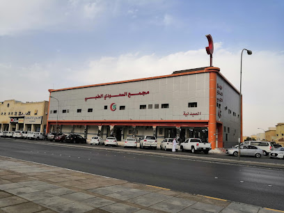 عيادات السعودية الطبية -  - +966 16 326 7036