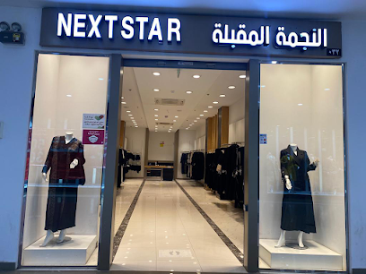 النجمة النجمة - الرس - +966 50 205 0551