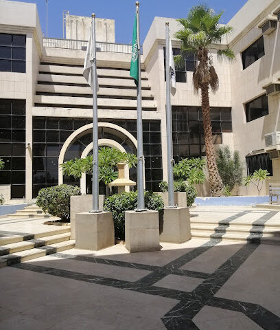 شركة المياه الوطنية - الطائف -