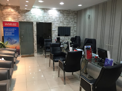 رغد انترناشيونال ترافيل اند تورز - جدة - +966 12 660 6450