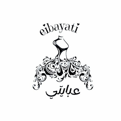 عبايتي - الخرج - +966 50 859 3198