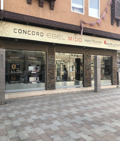 الغزالي للساعات - الطائف - +966 12 736 9060