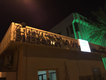 البلاغات و الطوارئ - وزارة البيئة و المياه و الزراعة - الخبر -