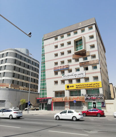 ابن بطوطة للسفر والسياحة - الرياض - +966 9200 04440