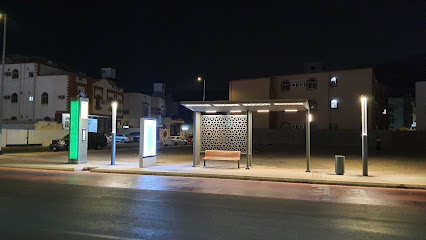 باصات مكة - محطة الحافلات 228 - مكة المكرمة -