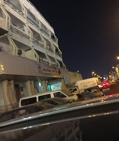 تصوير المرأة - تبوك -