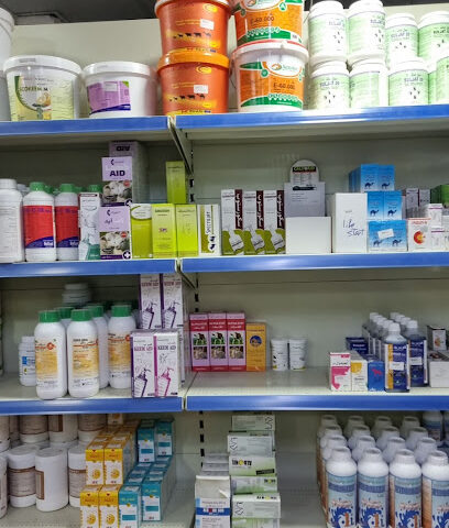 صيدلية بيطرية - الزلفي - +966 54 001 3784