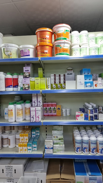 صيدلية بيطرية - Saudi Arabia|Az Zulfi 15971|Al A'ziziyah|6305 King Abdulaziz Rd