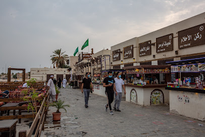 بالمز لاند تورز - الرياض - +966 50 050 3998