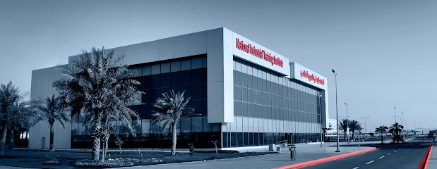 المعهد الوطني للتدريب الصناعي NITI - الهفوف - +966 13 595 5000