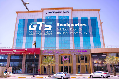 حلول السفر العالمية - الدمام - +966 13 841 3535