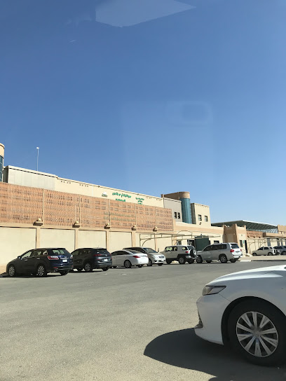 جامعة المجمعة - كلية العلوم والإنسانيات | كلية العلوم والدراسات الإنسانية - Saudi Arabia|Hautat Sudair 15313|King Faisal Rd