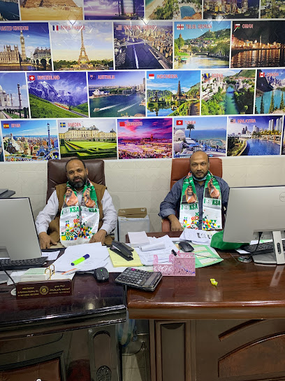 اسيا للسفر والسياحة - Saudi Arabia|Hai Al masane Al Madina Al Munwarah 42313