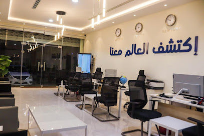 السماء الزرقاء - البدائع - +966 50 523 0055