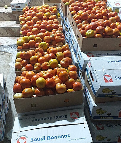 سوق الخضار بالجملة - نجران -