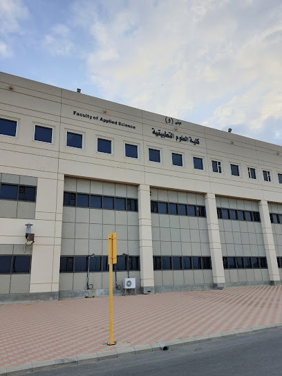 14- كلية العلوم التطبيقية - Saudi Arabia|Mecca 24381،|العوالي،|كلية العلوم التطبيقية،