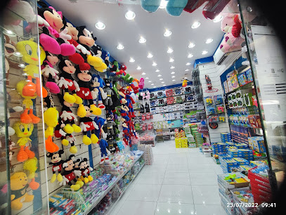 ألعاب بلوبيرد BLUEBIRDTOYS - جدة - +966 53 118 7449