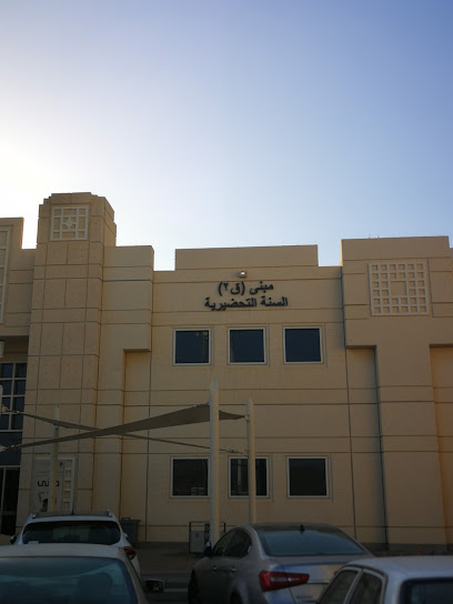 مبنى (ق ٢) - Saudi Arabia|Mecca 24381|7720|3200