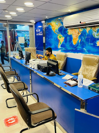 شركة الغزال للسفر والسياحة - Riyadh 12632