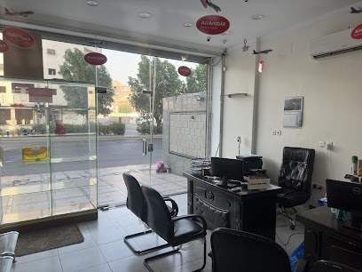 جولدن للسياحة والسفر فرع مكة. - مكة المكرمة - +966 55 385 4701