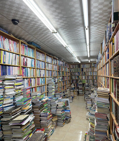 الكتاب المستعمل - بريدة -