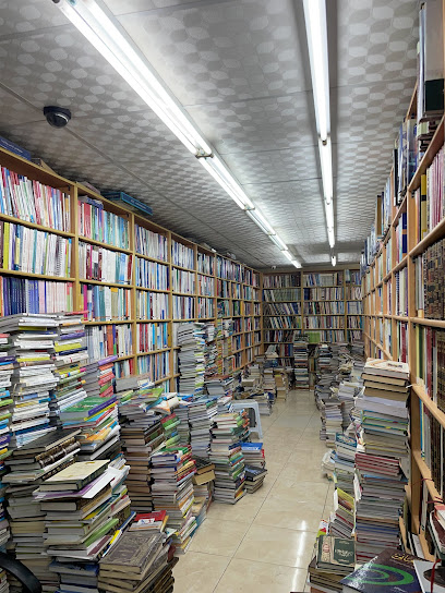 الكتاب المستعمل - Saudi Arabia|Buraydah 52381|Al Safra'|طريق الملك عبد العزيز، الصفراء