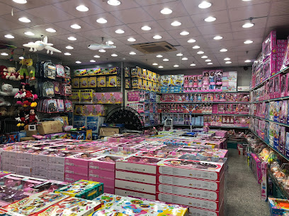 شركة باب مكة لألعاب الأطفال للتجارة - جدة - +966 55 999 5136