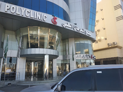 مستوصف العرجان الطبي - تبوك - +966 14 424 8555