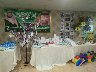 القاعة الكبرى - أبها - +966 50 226 7799