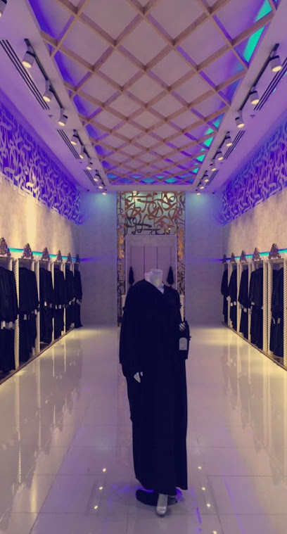 بلاك فاشن - Saudi Arabia|Arar 73551|7672