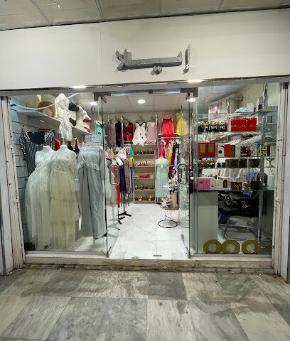 إيلا لانجري - يشيد - +966 55 151 5563