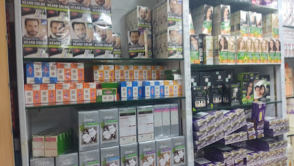 شركة البيداء السعودية التجارية - الدمام - +966 13 830 6410