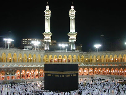 البسام للعمرة والافراد - بريدة - +966 50 869 2333