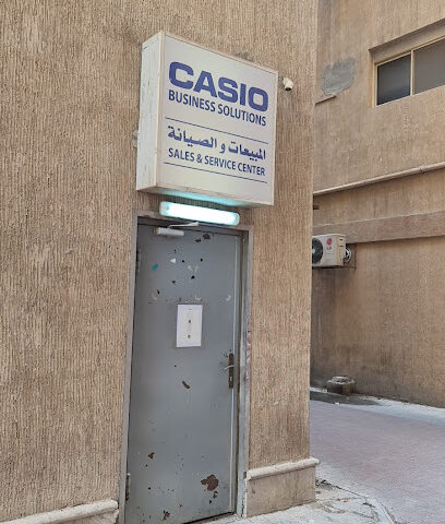 مركز خدمة كاسيو- صيانة كاسيو - الدمام - +966 13 832 5997